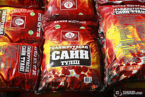 Нийслэлд 450 цэгээр сайжруулсан шахмал түлш борлуулж эхэллээ